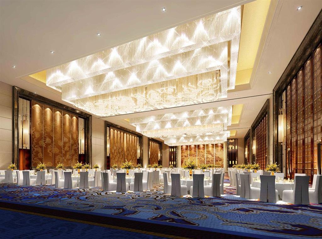 Hotel Wanda Vista Šen-jang Zařízení fotografie
